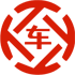 涟水昇腾云汽车抵押贷款公司 